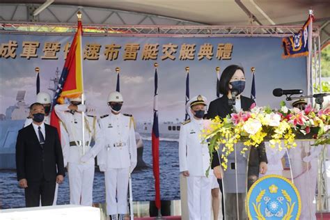 蔡總統主持塔江軍艦成軍 見證國艦國造新里程 即時軍聞 蔡總統主持塔江軍艦成軍 見證國艦國造新里程 青年日報