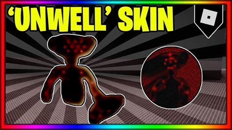 How To Get The LOOKING FOR CLOSURE BADGE UNWELL SKIN MORPH In BEAR