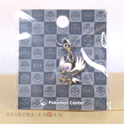 Pokemon Center 2022 Metal Charm H628 Hisuian Braviary