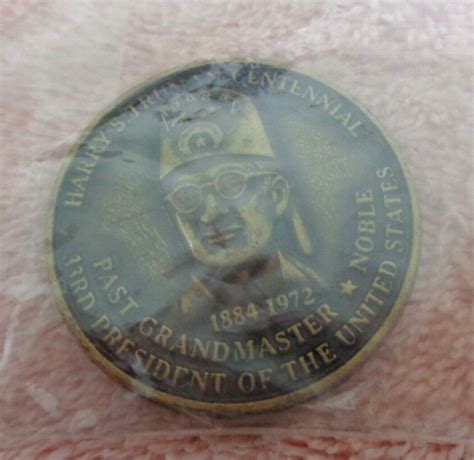 Vintage 1984 Harry S Truman Centennial Shriners Medal Token 1884 1972