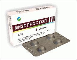 Препарат «Мизопростол». Инструкция к применению