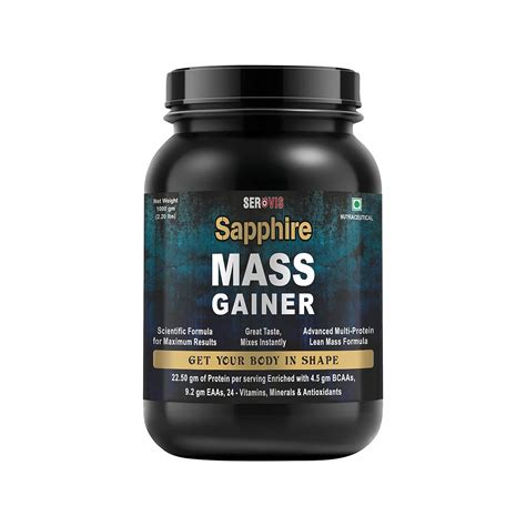 Serovis Mass Gainer Chocolate Flavored Dietary Supplement With High Protein And Vitamins Bcaas