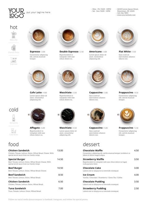 Меню на английском языке in 2024 | Cafe menu design, Coffee menu ...