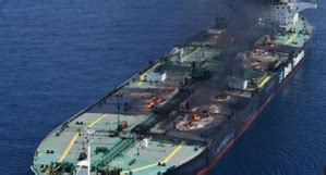 EU Naval Mission Reports Renewed Efforts To Salvage Burning Oil Tanker