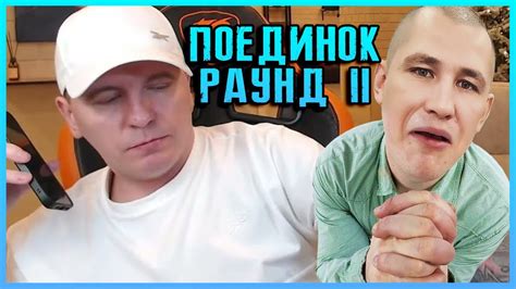 ВИТАЛИЙ РЕУТОВ КТО ПО ЖИЗНИ VS СЕРЫЙ ХОЧУ ПОЖРАТЬ: БИТВА АЛКОГОЛИКОВ ...