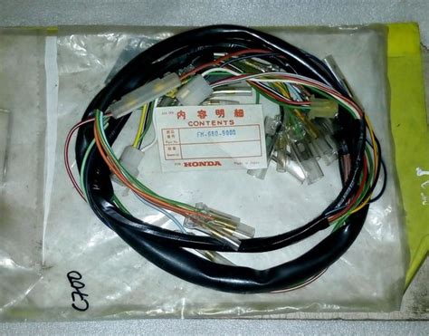 Jual Kabel Body Bodi Honda C700 Nos Japan Di Lapak Suku Cadang Motor