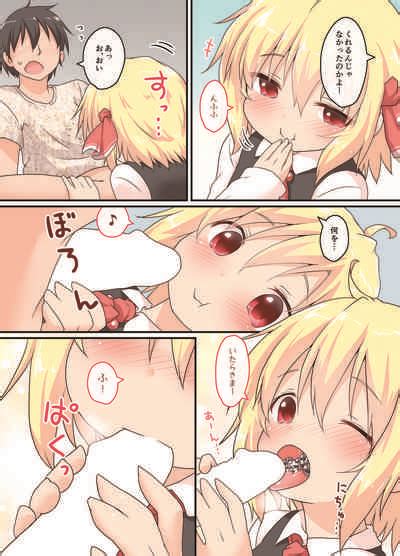 Nichijou Seikatsu Nhentai Hentai Doujinshi And Manga