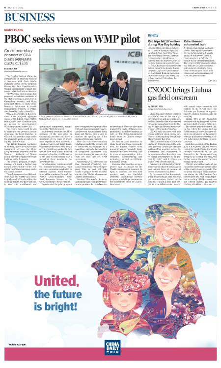 CNOOC Brings Liuhua Gas Field Onstream Chinadaily Cn