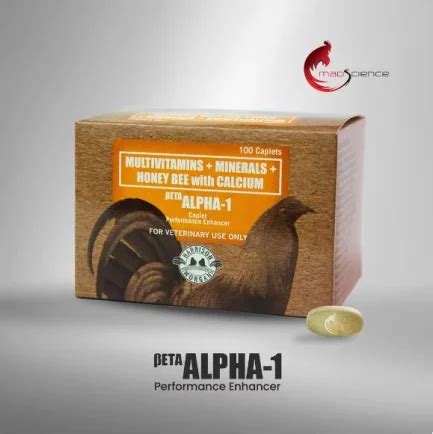 ALPHA ONE (ALPHA 1) - 100 CAPLETS - Game Fowl Pharma