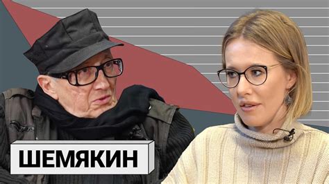 МИХАИЛ ШЕМЯКИН: «Человек - это придурок. Уникальное существо» - YouTube