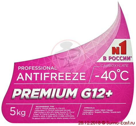 Антифриз SINTEC PREMIUM G12+ Professional Antifreeze (-40°C) 5 кг.