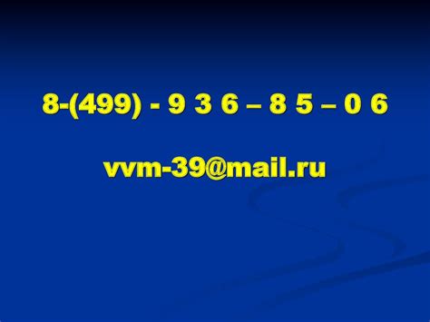Эмерджентность - презентация онлайн