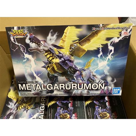 Figure Rise Standard Amplified Metalgarurumon Shopee Malaysia