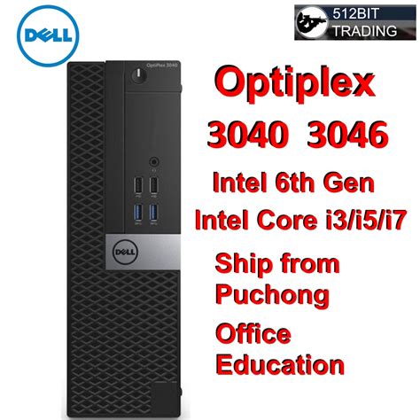 Dell Optiplex 3040 3046 Sff I5 Ddr4 6th Gen Desktop Pc Office Education