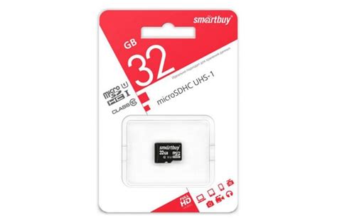 Карта памяти microSDHC Smartbuy 32 GB UHS-I (сlass 10) без адаптера ...