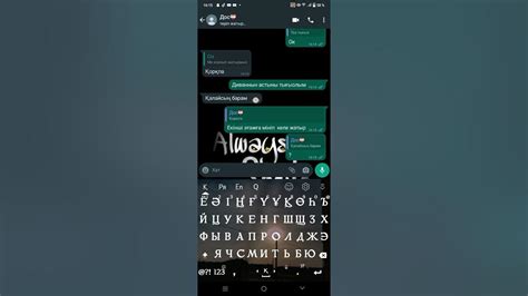 Коркынышты окиға - YouTube