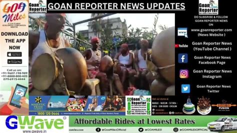 Goan Reporter News Live Carnival Float Parade In Margao Goan Reporter