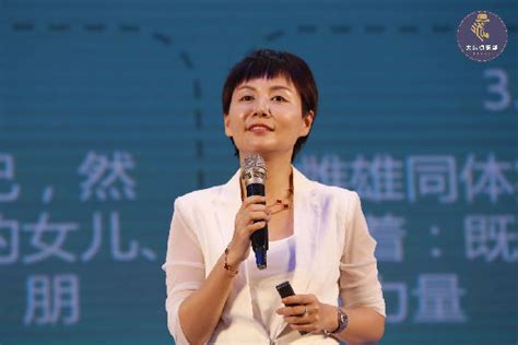 “灵魂有香气的女子”创始人李筱懿：大女生时代，线上线下的商业共振青年文明号 助推“最多跑一次”杭州网