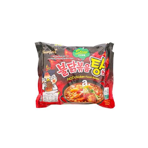 Samyang Hot Chicken Stew G