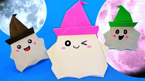 Кавайные привидения из бумаги / Halloween Crafts / Origami Ghost - YouTube