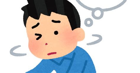 コンタクトを探す人のイラスト（男性） かわいいフリー素材集 いらすとや