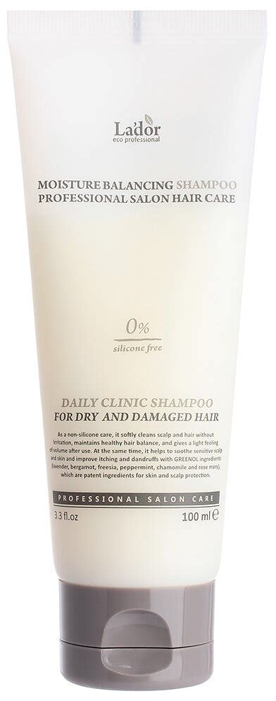 Купить Увлажняющий бессиликоновый шампунь Lador Moisture Balancing ...