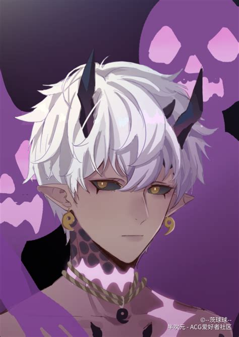 Onmyoji Character Art Anime Demon Boy Anime Warrior