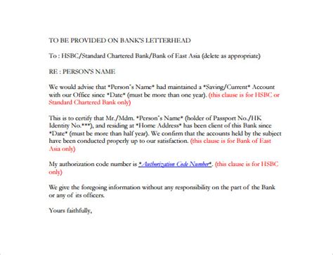 Free Bank Reference Letter Templates In Pdf Word Google Docs