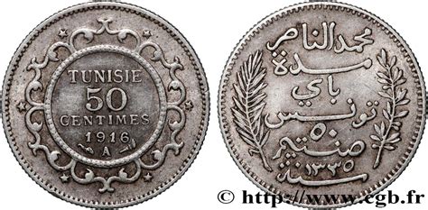 TUNISIE PROTECTORAT FRANÇAIS 50 Centimes AH1335 1916 Paris fco 840792