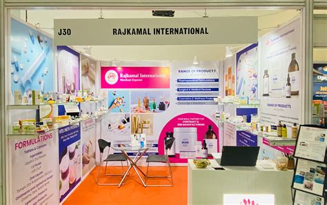 Rajkamal International