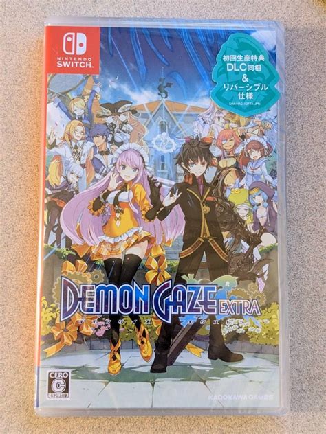 Demon Gaze Extra Switch