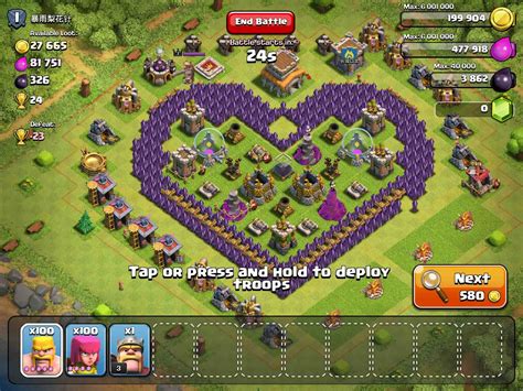 strategi gambar  keren  menakjubkan share