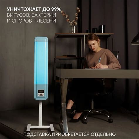 Рециркулятор очиститель воздуха бактерицидный Армед Safe-Air 215 (с ...