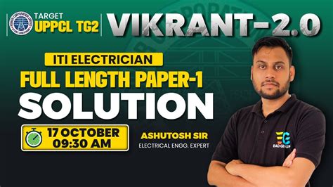 Uppcl Tg Vikrant Full Length Paper Solution By Ashutosh