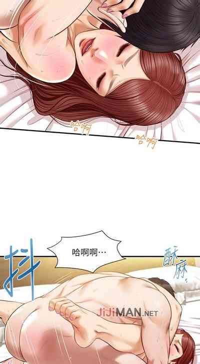 周三连载纯情的崩坏作者Aru 色色思想 第 话 nhentai hentai doujinshi and manga