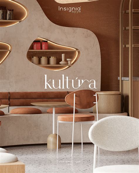 Kultura Cafe In Riyadh Behance