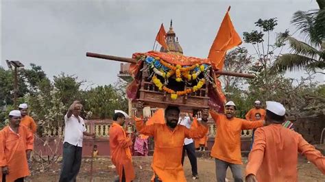 कोकणातील होळी शिमगा 2022 Koknatilshimgotsav Holi Aai Janai