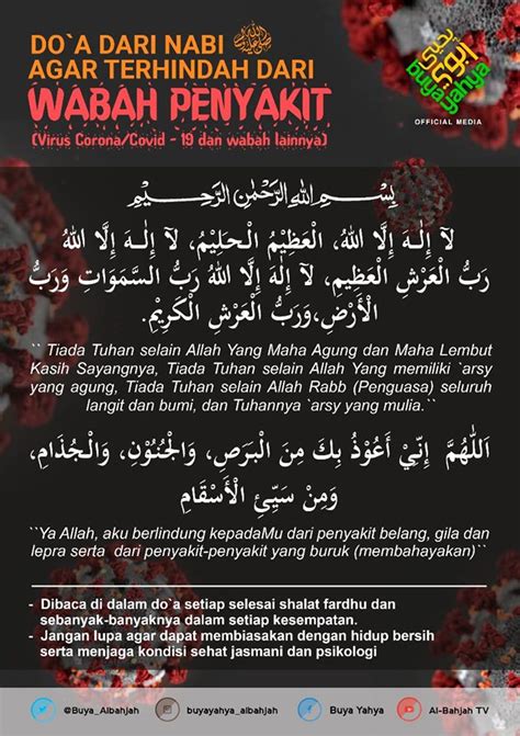 Doa Dari Nabi SAW Agar Terhindar Dari Wabah Penyakit Doa Islam