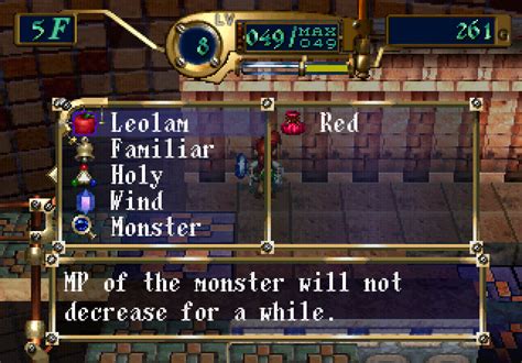 Azure Dreams Monsters Dadfed