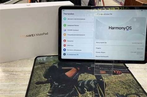 Планшет huawei matepad bah4-l09 Москва | Планшеты и электронные книги ...