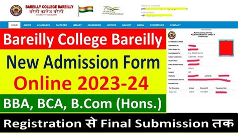 Bareilly College Bly Ug New Admission Form How To Fill Bcb