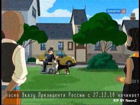 Бибигон. Сообщение о закрытие канала - YouTube
