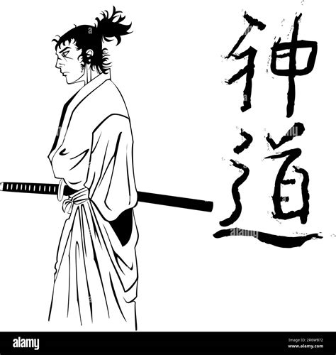 Samurai And Zen Venn Diagram The Zen Warrior And Getting Bac