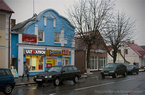 Фото Volkovysk в городе Волковыск