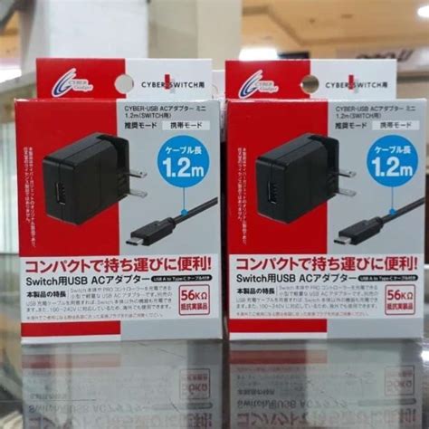 Jual Charger Nintendo Switch Adaptor Nintendo Switch Di Seller Silvanna