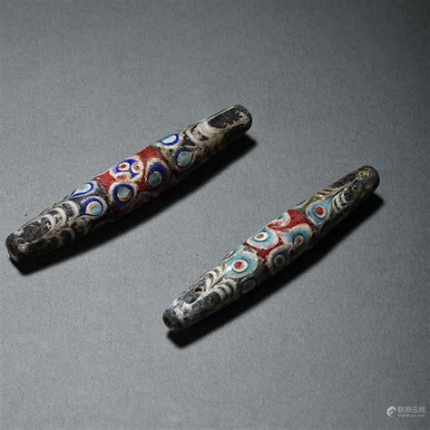 51bidlive [a Pair Of Chinese Dragonfly Eye Glass Beads]