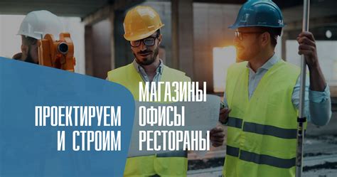 Главная