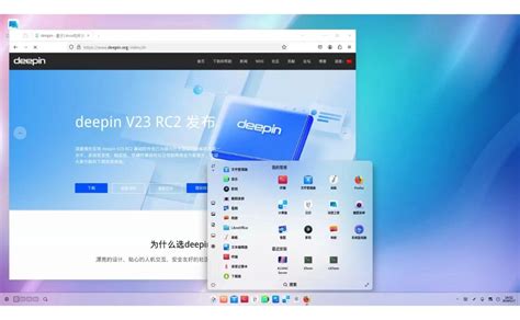 Deepin V Spacemit Muse Box Oschina