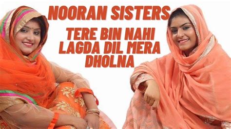 Nooran Sisters Tere Bin Nahi Lagda Qawwali 2020 New Sufi Songs Latest Live Show Sufi