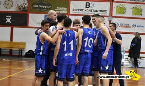 Ανοικτή εκδήλωση της ΝΙΚΗΣ στις Σέρρες Aveserresgr